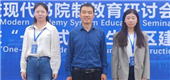 新剑侠情缘邀友得赏金100%送10元微信红包 无上限