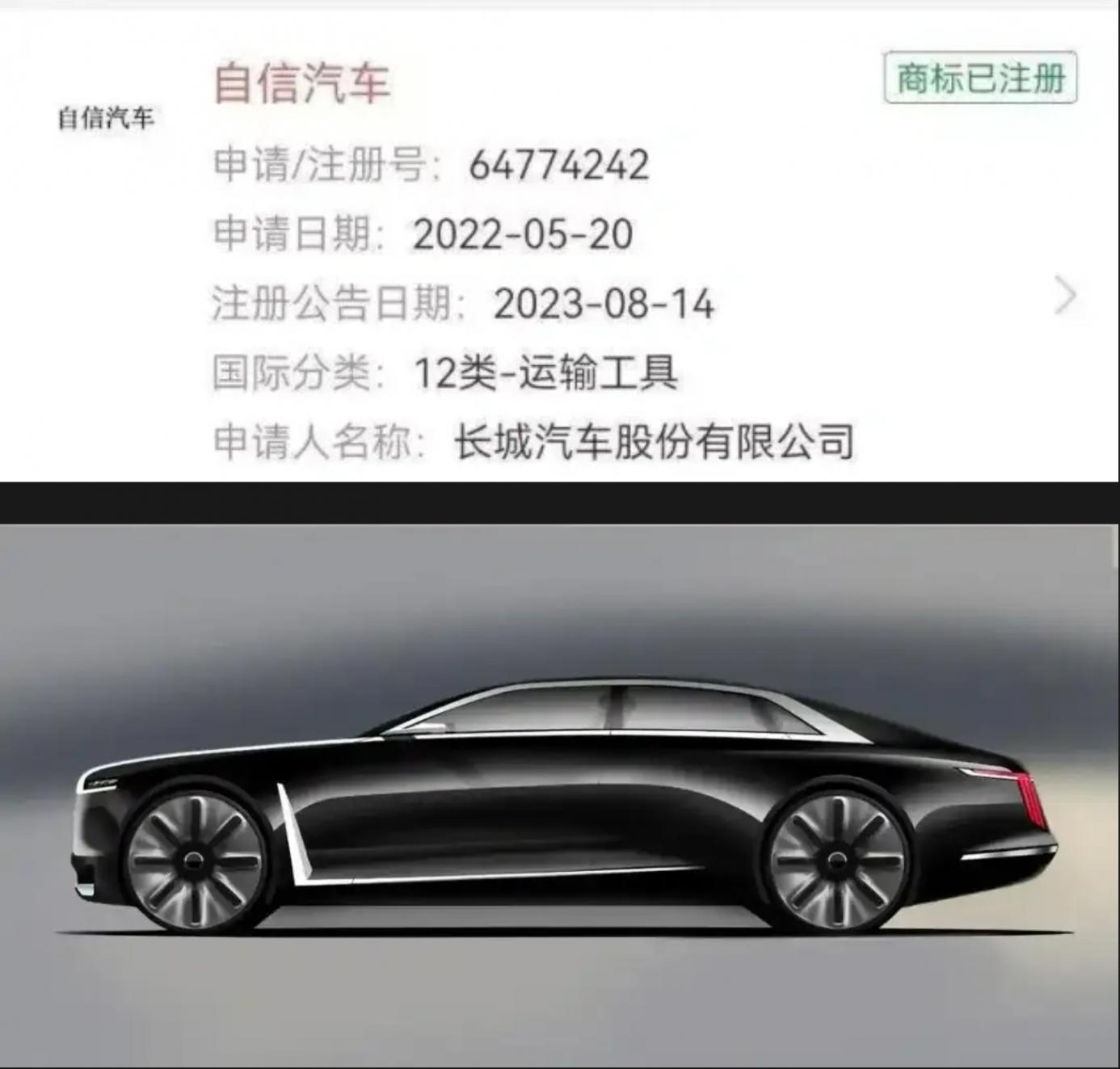 以前没钱买国产,现在没钱买国产!这几款旗舰黑科技拉满