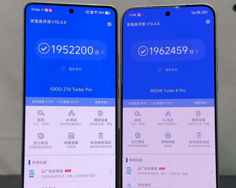 iQOO Z10 Turbo Pro vs 红米Turbo 4 Pro:同芯不同命的千元旗舰对决