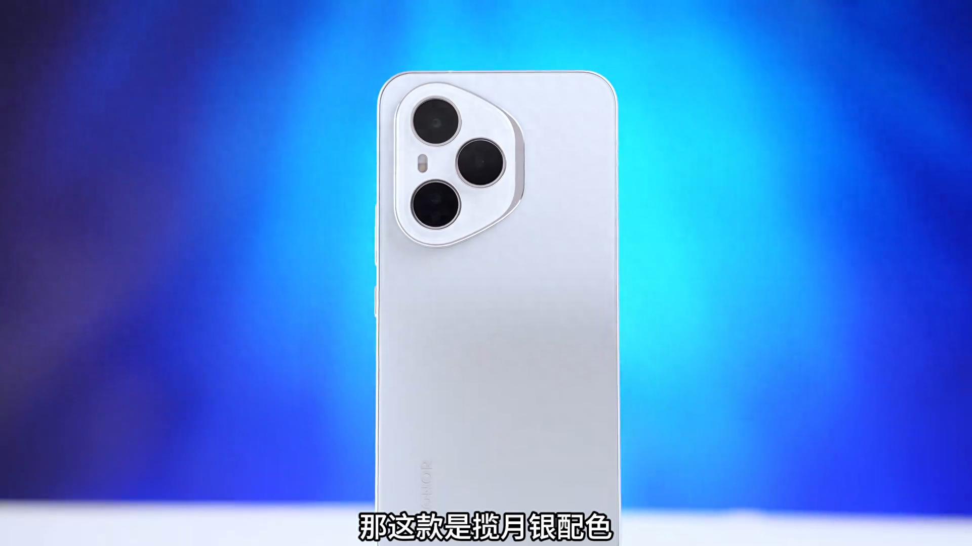 耀Phone也来了,荣耀400 Pro提前开箱,这颜值质感包你喜欢