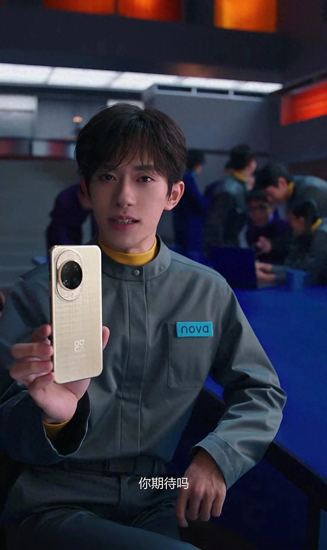 华为nova14系列手机将定义中端机标准