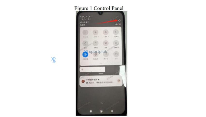 LCD 党狂喜!红米神秘新机通过 FCC 认证,大屏长续航,是note系列?