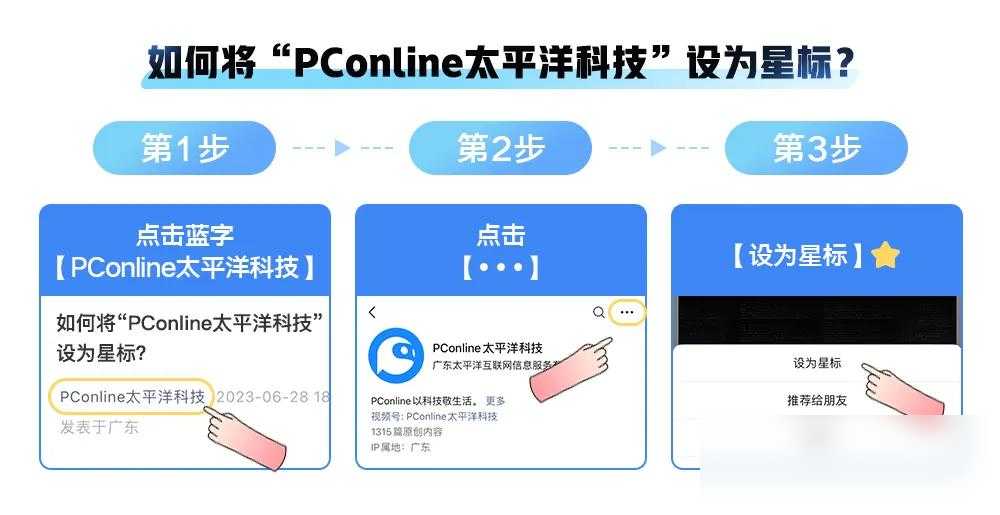 一加新机性能实测,天玑芯片到底行不行?玩家实测数据揭秘