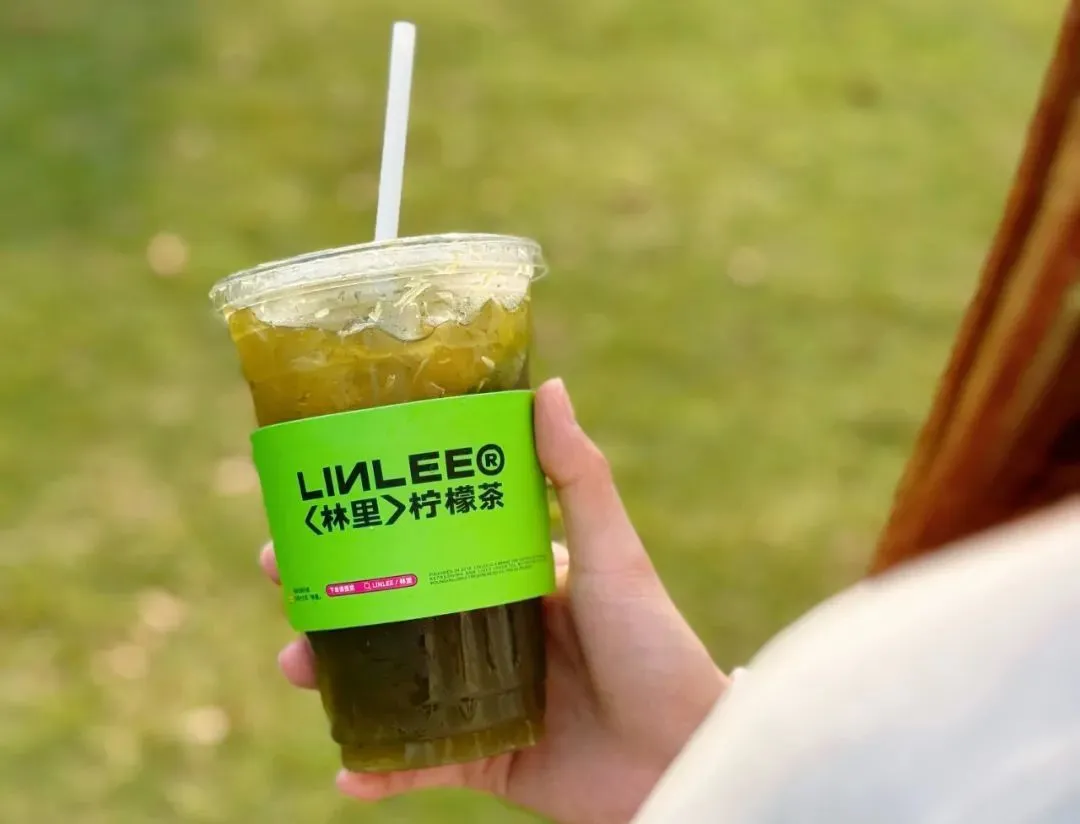 *图片来源：LINLEE林里官方微博