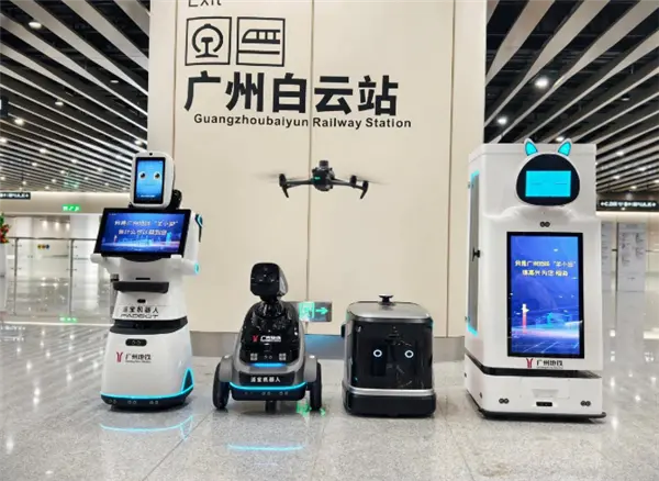 广州地铁试点应用&ldquo;五羊&rdquo;智能机器人：支持行李载运、高空巡飞