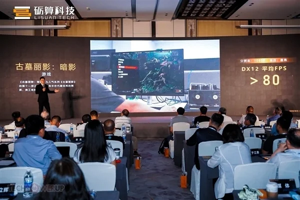 中国高端GPU站起来了！砺算科技7G100、摩尔线程MTT S90双杀：性能逆袭RTX 4060