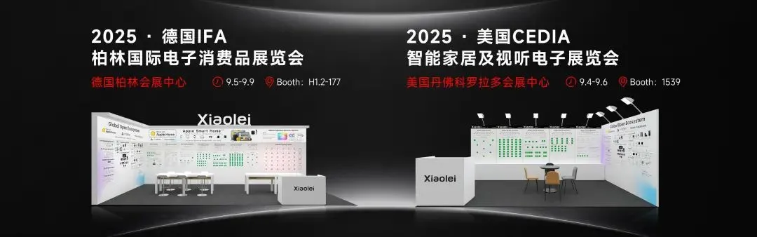 图片来源：小雷科技