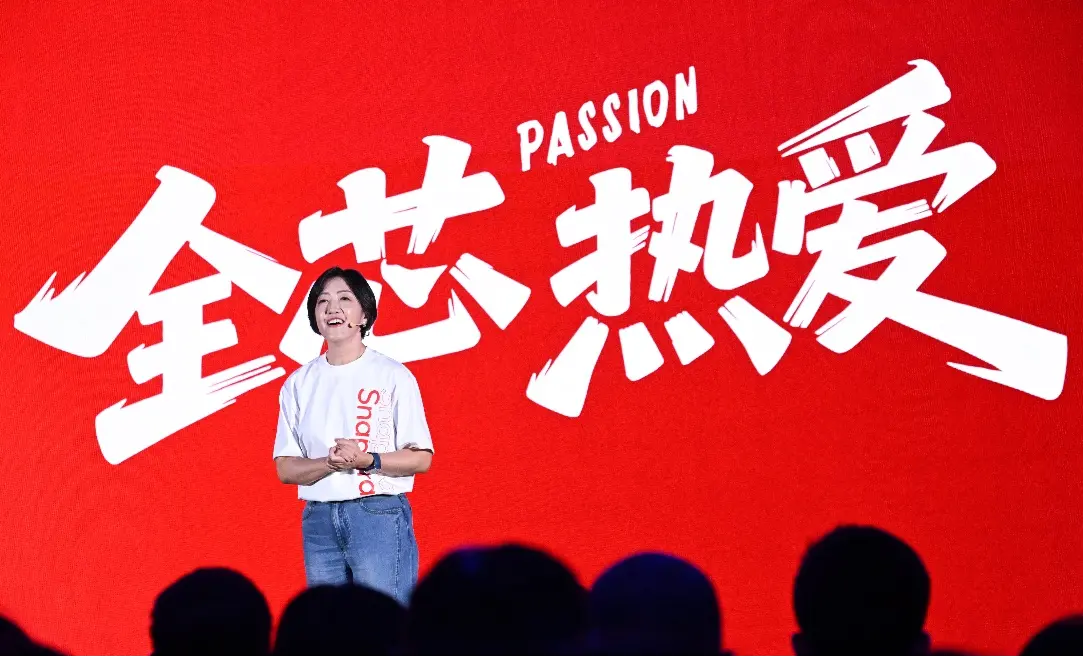 高通展示移动游戏技术成果：骁龙8至尊版覆盖184款产品