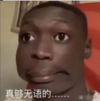 比甲亢哥还火 2.59亿粉丝 全球第二大网红&ldquo;无语哥&rdquo;入驻微博