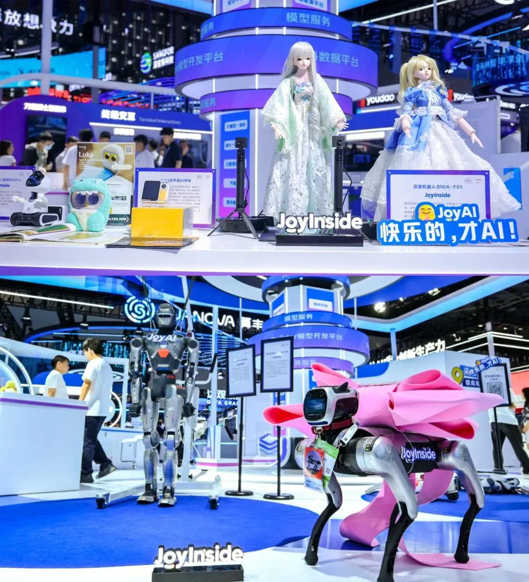 从高情商机器人到开源Agent，解密京东JoyAI背后最强场景王牌