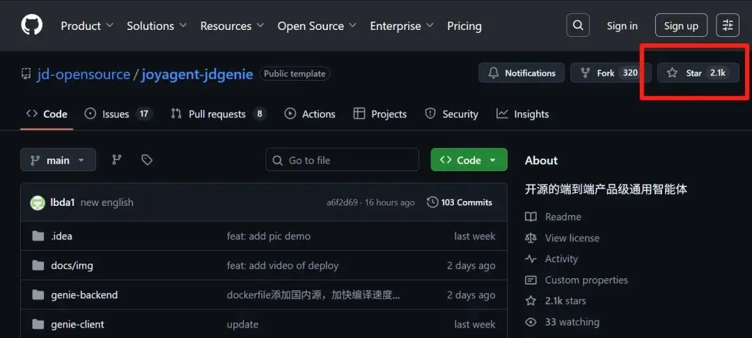 从高情商机器人到开源Agent，解密京东JoyAI背后最强场景王牌