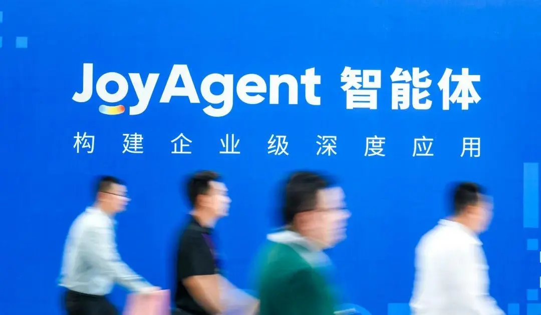 从高情商机器人到开源Agent，解密京东JoyAI背后最强场景王牌