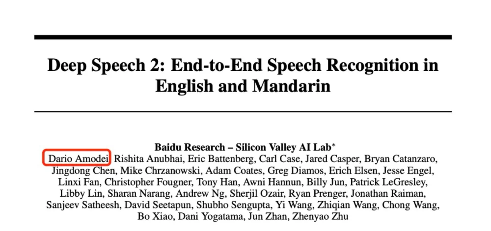 全球AI Agent收入榜出炉，最高人均3000万！（附完整名单）