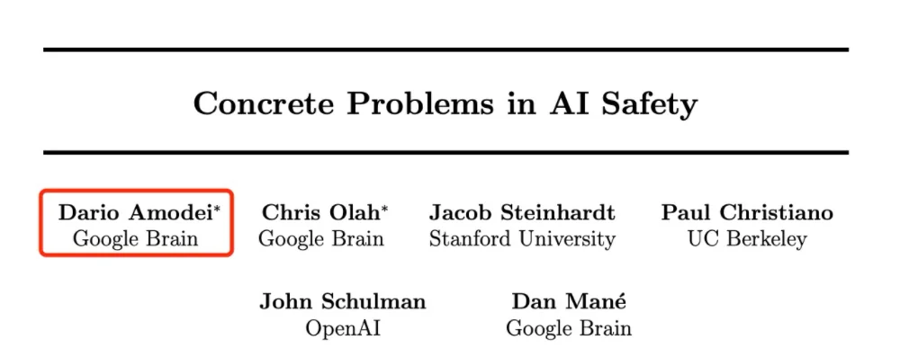 全球AI Agent收入榜出炉，最高人均3000万！（附完整名单）