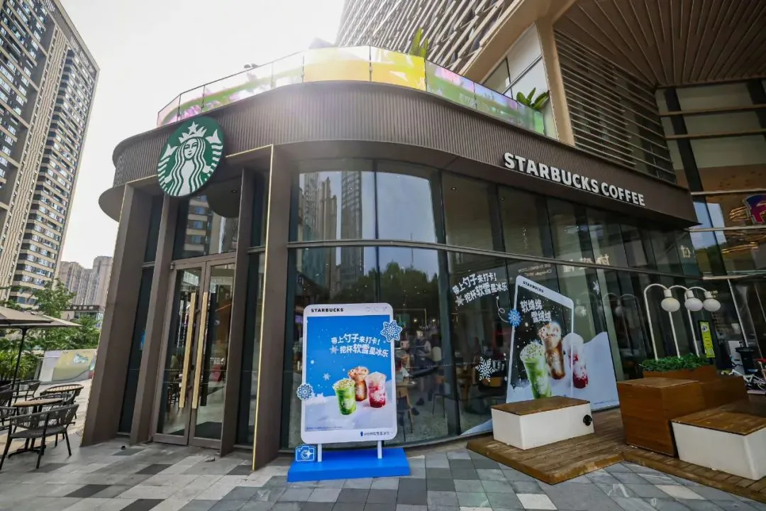 图源星巴克微博