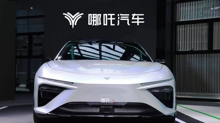 哪吒汽车公开招募重整投资人，报名需缴纳5000万元保证金