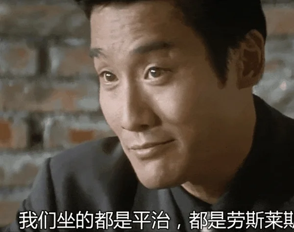 i8和卡车对撞之后：最该被喷的或许不是理想