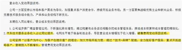 i8和卡车对撞之后：最该被喷的或许不是理想