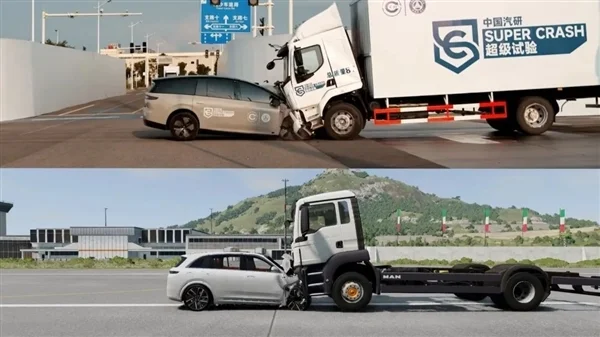 i8和卡车对撞之后：最该被喷的或许不是理想