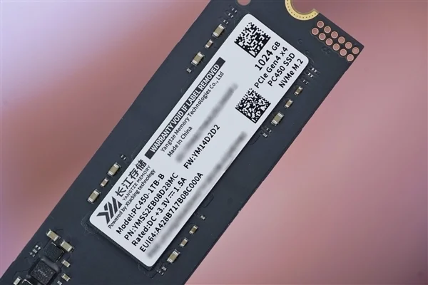 疾速7000MB/s！长江存储PC450 1TB SSD图赏