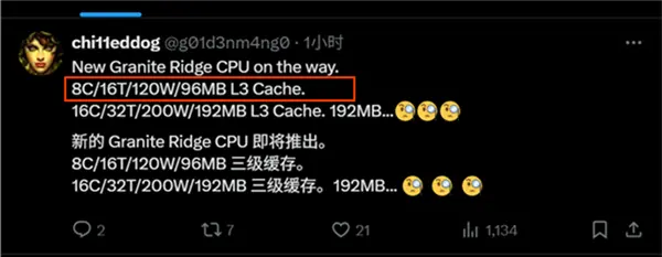 真不留活路！AMD四大新神U来了：中低端全面围剿Intel