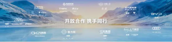 深蓝汽车发布S07/S09双车型，华为ADS技术覆盖中型SUV市场