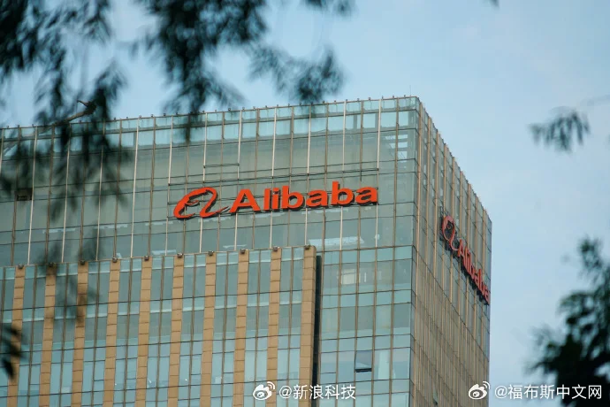 阿里重启口碑网，高德上线自营团购