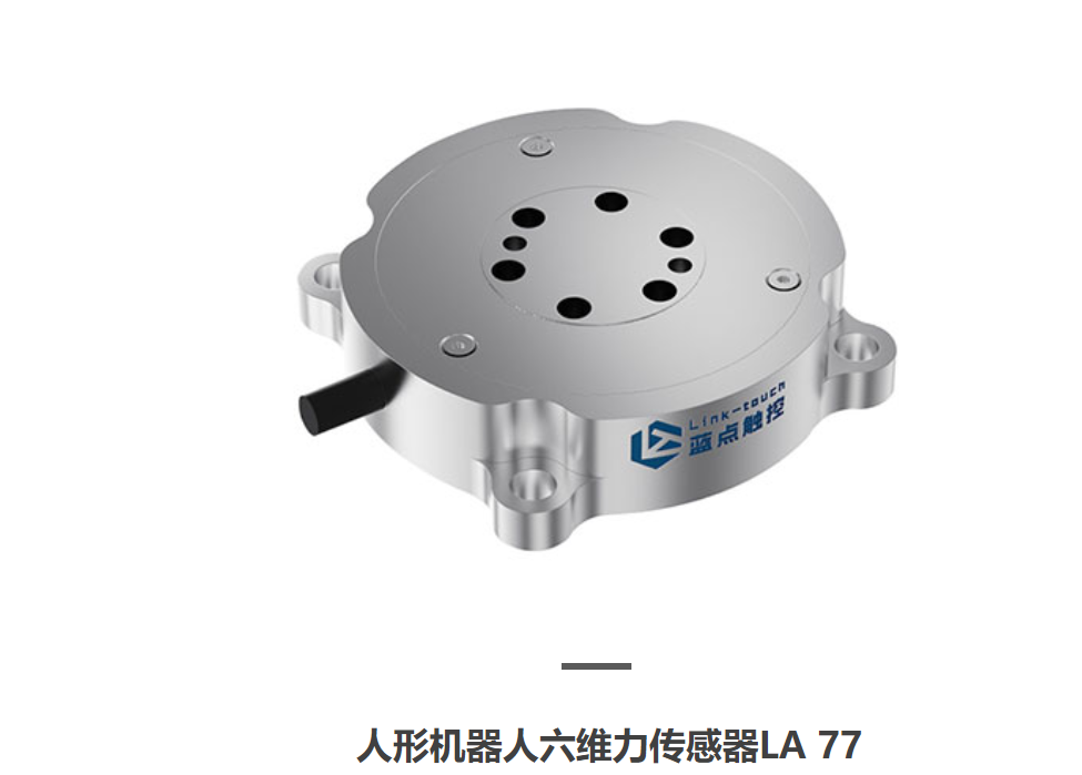 被嘲像&ldquo;爷爷&rdquo;的机器人背后，这一行业以半价推动11倍增长