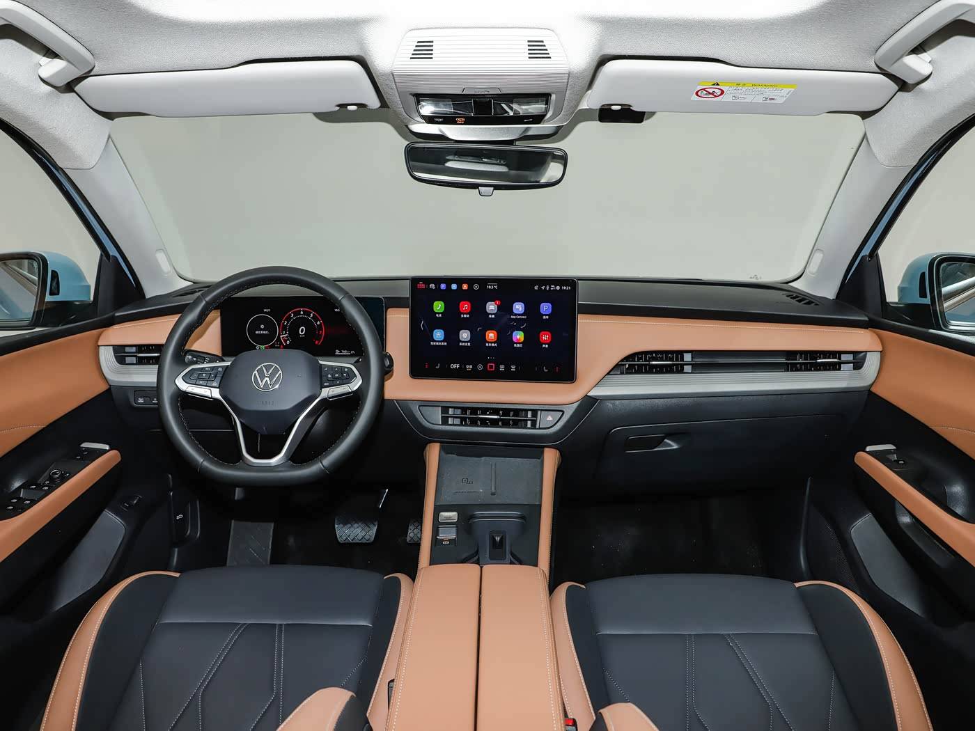 一汽-大众重划A级车市场 全新速腾S全面解读