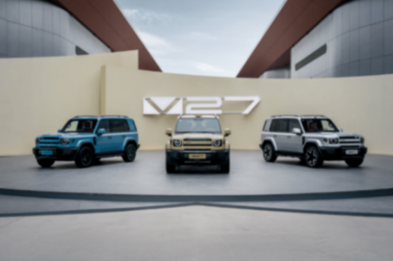 地平线智驾版图再拓展！iCAR V27上车征程6P+HSD，16.98万起售