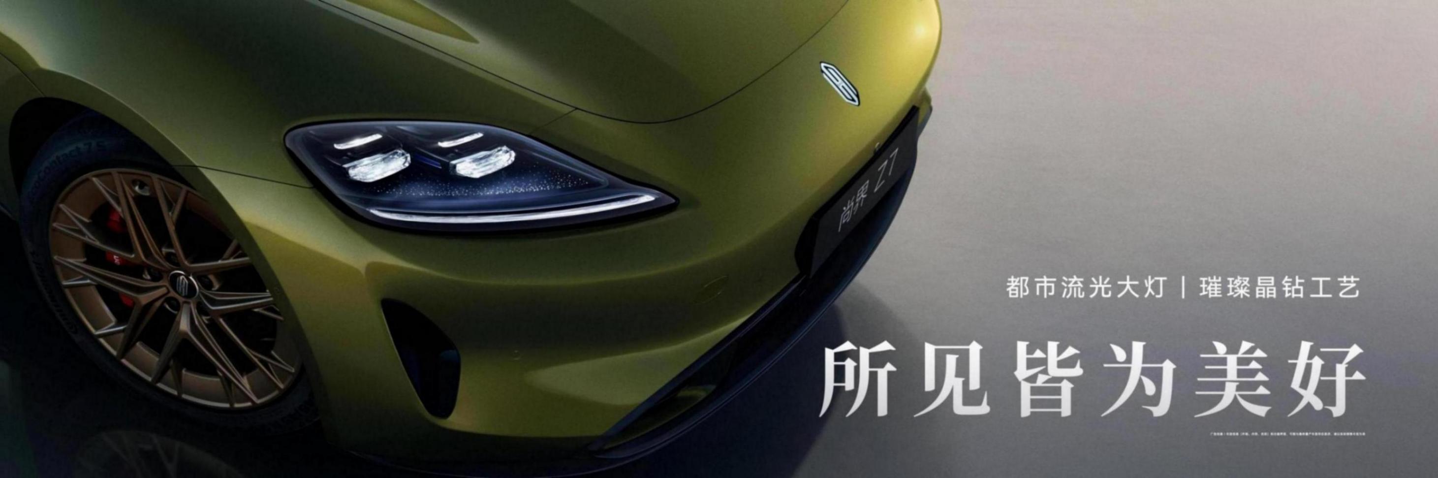 【终】全场景 +8和车   0323-1200 FINAL LOCKED 2.003