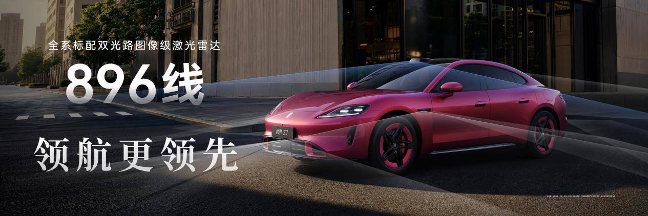 【终】全场景 +8和车   0323-1200 FINAL LOCKED 2.019