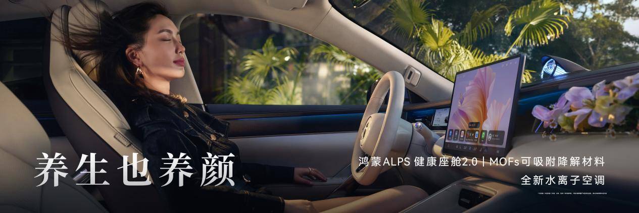 【终】全场景 +8和车   0323-1200 FINAL LOCKED 2.013