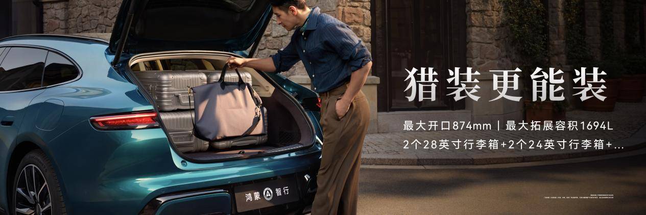 【终】全场景 +8和车   0323-1200 FINAL LOCKED 2.015