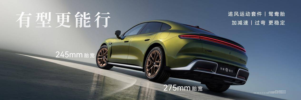 【终】全场景 +8和车   0323-1200 FINAL LOCKED 2.006