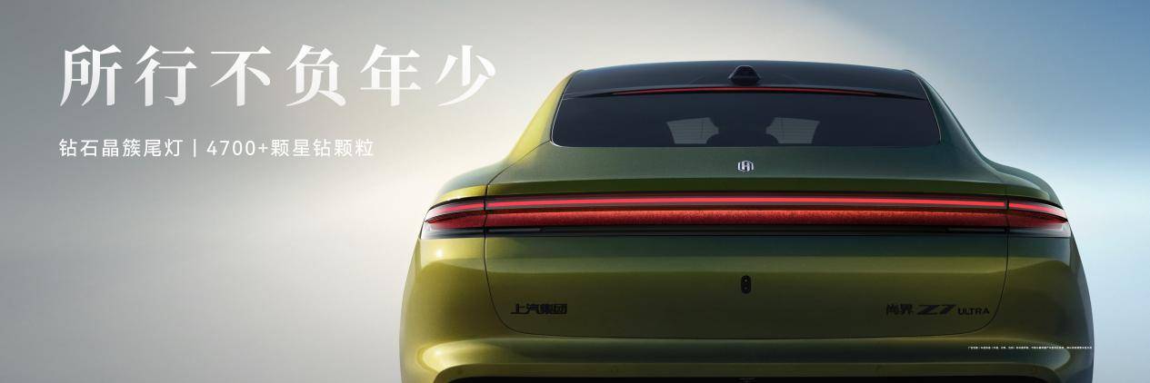 【终】全场景 +8和车   0323-1200 FINAL LOCKED 2.004