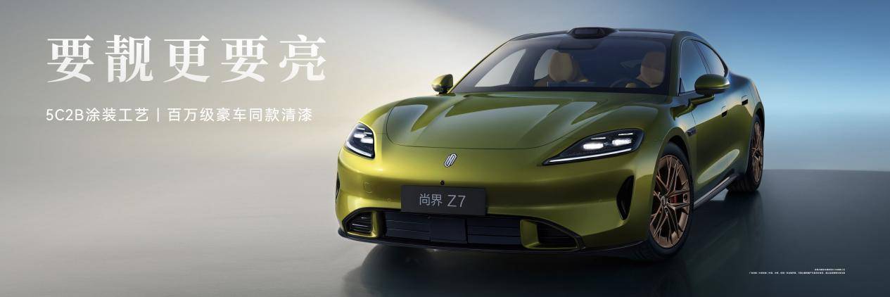 【终】全场景 +8和车   0323-1200 FINAL LOCKED 2.005