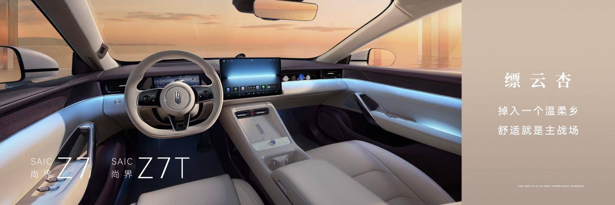 【终】全场景 +8和车   0323-1200 FINAL LOCKED 2.011