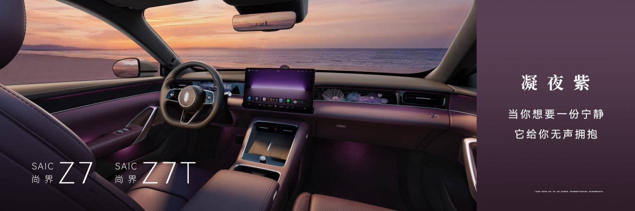 【终】全场景 +8和车   0323-1200 FINAL LOCKED 2.009