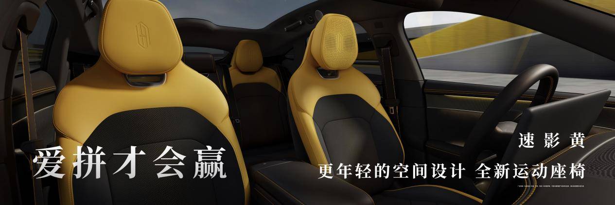 【终】全场景 +8和车   0323-1200 FINAL LOCKED 2.007