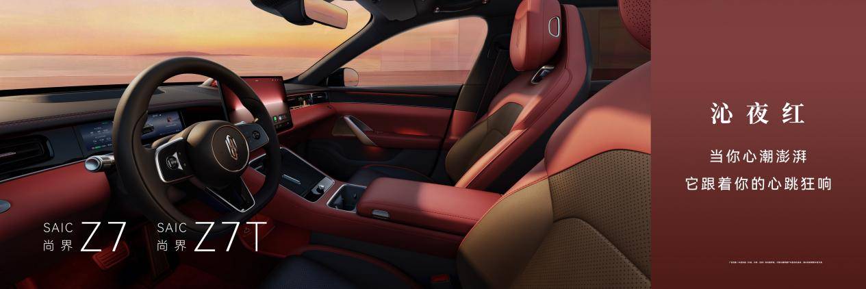 【终】全场景 +8和车   0323-1200 FINAL LOCKED 2.008