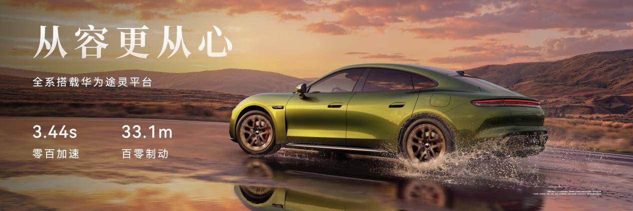 【终】全场景 +8和车   0323-1200 FINAL LOCKED 2.020