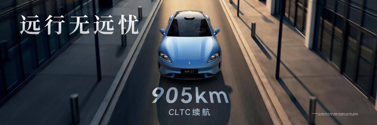 【终】全场景 +8和车   0323-1200 FINAL LOCKED 2.016