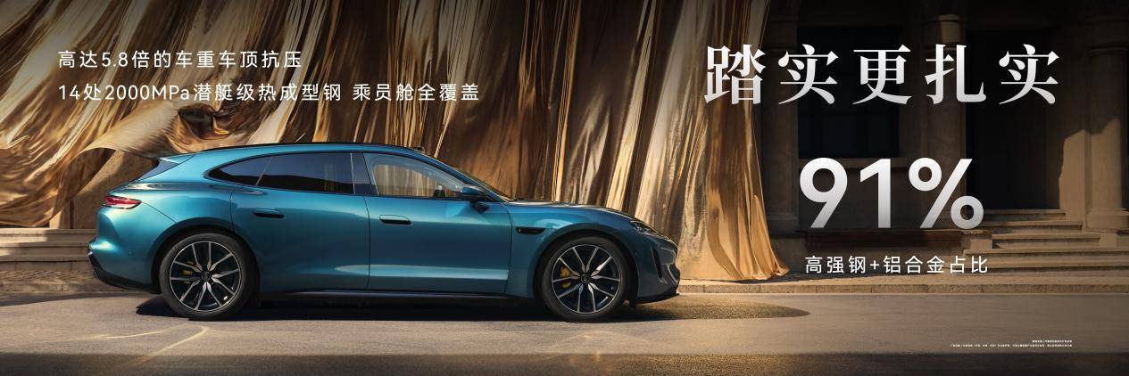 【终】全场景 +8和车   0323-1200 FINAL LOCKED 2.018