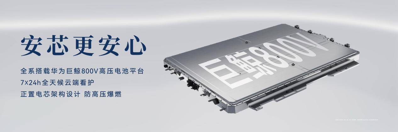 【终】全场景 +8和车   0323-1200 FINAL LOCKED 2.017