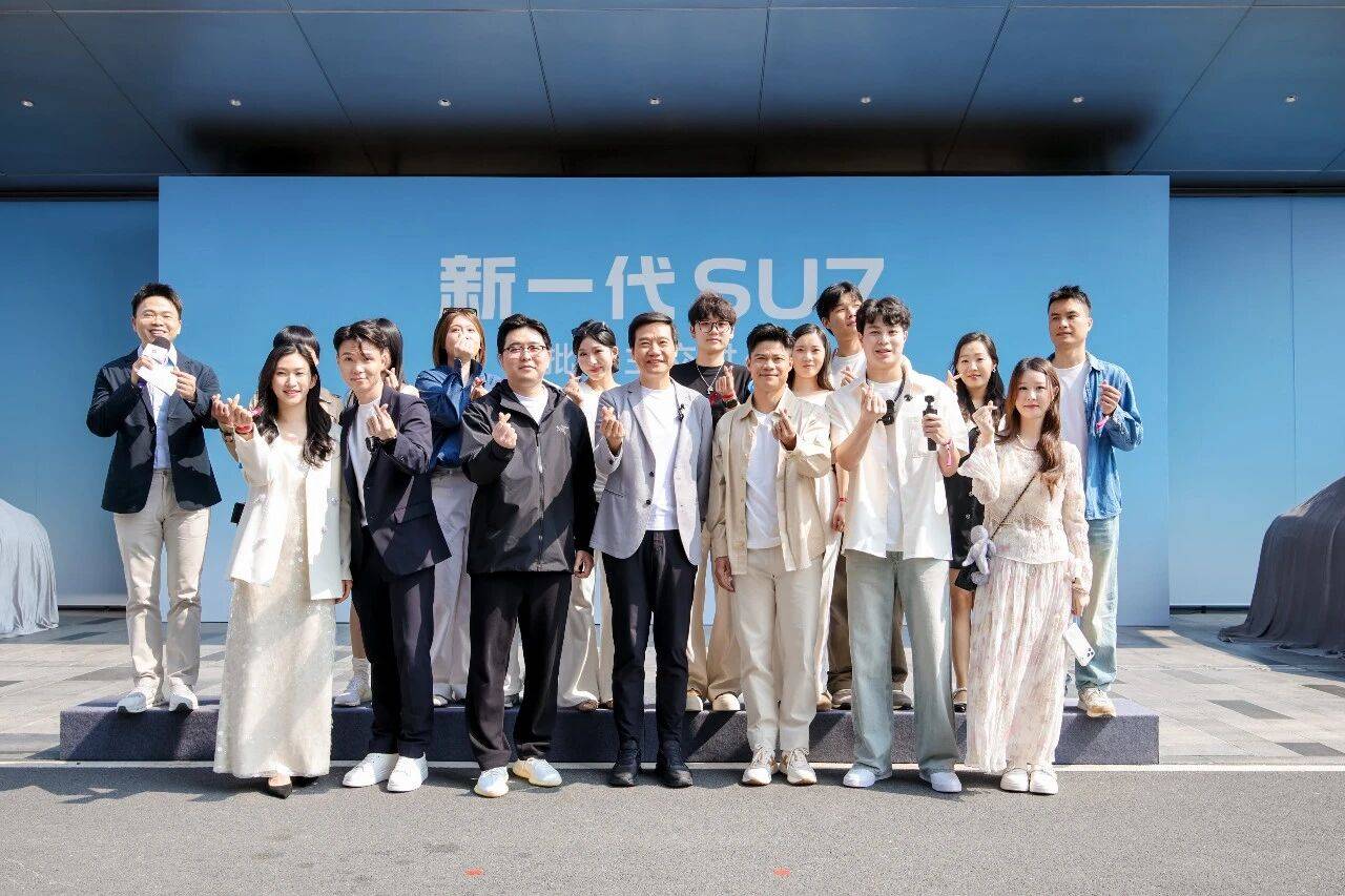 新一代SU7开启交付，锁单超3万台