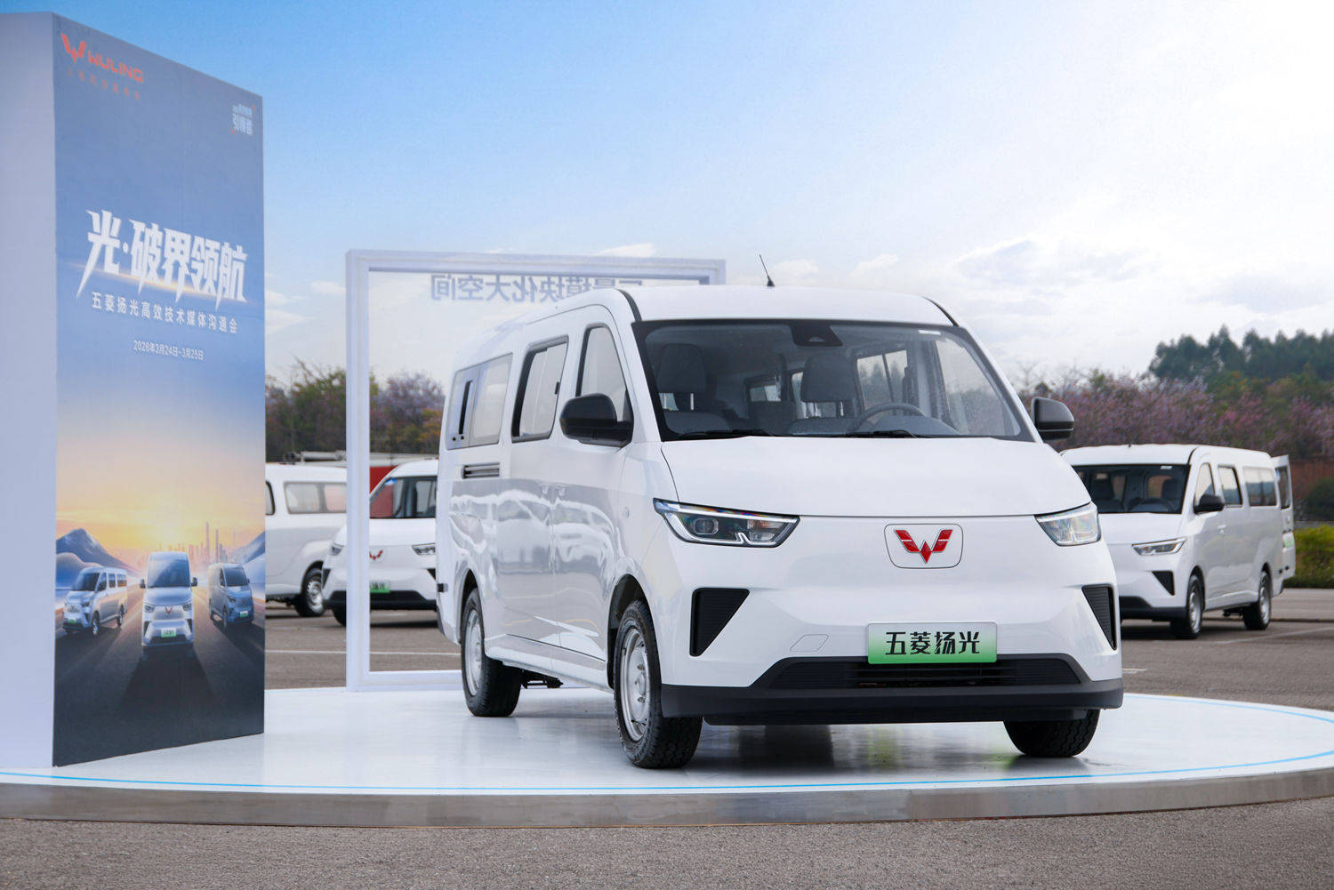 试驾活动现场 (2).jpg