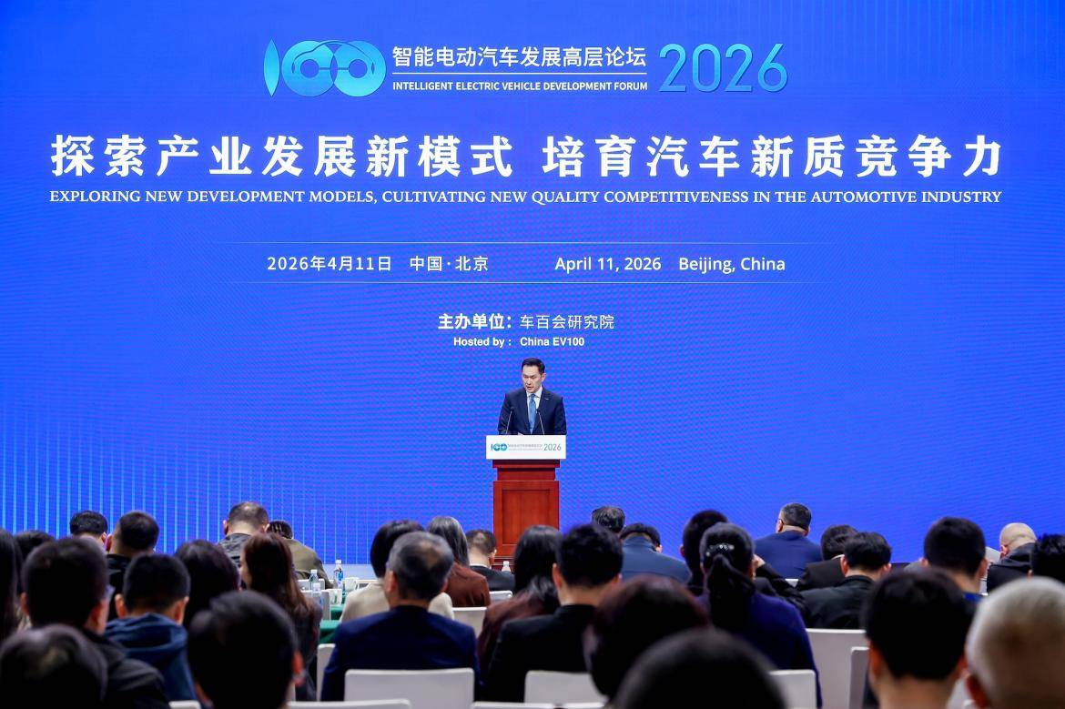 CXZ_2839-opq4492902901