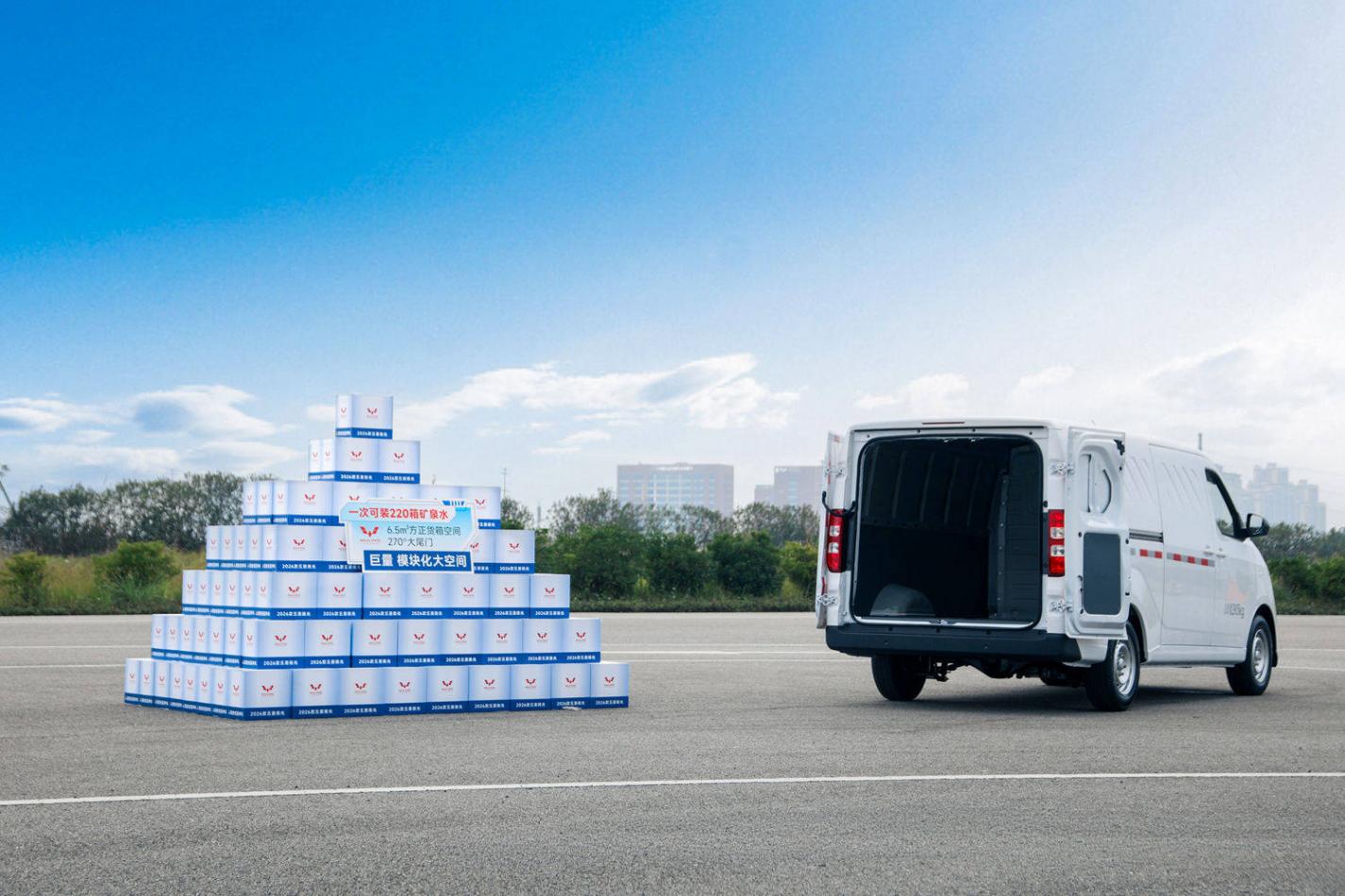 五菱扬光 (8).jpg