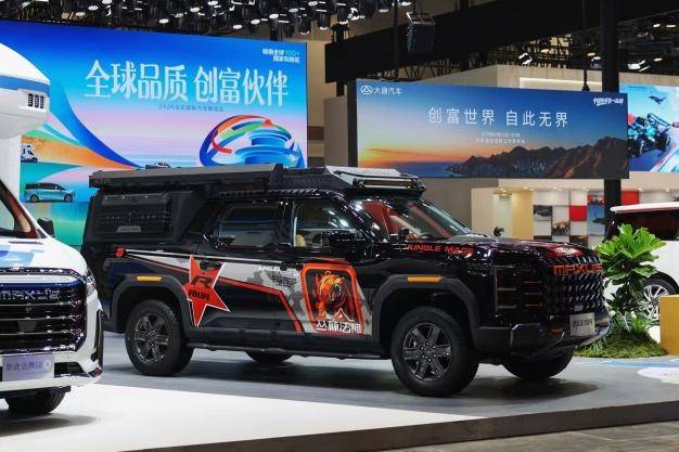 星际X钓鱼车.jpg
